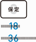 治療のプロセス イメージ4