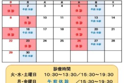 <br />
<b>Warning</b>:  Undefined variable $image in <b>/home/xs041540/moto-od.jp/public_html/wp/wp-content/themes/moto10/page-index.php</b> on line <b>247</b><br />
<br />
<b>Warning</b>:  Trying to access array offset on value of type null in <b>/home/xs041540/moto-od.jp/public_html/wp/wp-content/themes/moto10/page-index.php</b> on line <b>247</b><br />
