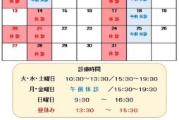 <br />
<b>Warning</b>:  Undefined variable $image in <b>/home/xs041540/moto-od.jp/public_html/wp/wp-content/themes/moto10/page-index.php</b> on line <b>247</b><br />
<br />
<b>Warning</b>:  Trying to access array offset on value of type null in <b>/home/xs041540/moto-od.jp/public_html/wp/wp-content/themes/moto10/page-index.php</b> on line <b>247</b><br />
