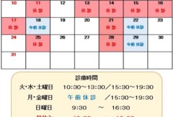 <br />
<b>Warning</b>:  Undefined variable $image in <b>/home/xs041540/moto-od.jp/public_html/wp/wp-content/themes/moto10/page-index.php</b> on line <b>247</b><br />
<br />
<b>Warning</b>:  Trying to access array offset on value of type null in <b>/home/xs041540/moto-od.jp/public_html/wp/wp-content/themes/moto10/page-index.php</b> on line <b>247</b><br />
