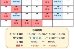 <br />
<b>Warning</b>:  Undefined variable $image in <b>/home/xs041540/moto-od.jp/public_html/wp/wp-content/themes/moto10/page-index.php</b> on line <b>247</b><br />
<br />
<b>Warning</b>:  Trying to access array offset on value of type null in <b>/home/xs041540/moto-od.jp/public_html/wp/wp-content/themes/moto10/page-index.php</b> on line <b>247</b><br />
