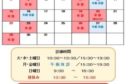 <br />
<b>Warning</b>:  Undefined variable $image in <b>/home/xs041540/moto-od.jp/public_html/wp/wp-content/themes/moto10/page-index.php</b> on line <b>247</b><br />
<br />
<b>Warning</b>:  Trying to access array offset on null in <b>/home/xs041540/moto-od.jp/public_html/wp/wp-content/themes/moto10/page-index.php</b> on line <b>247</b><br />
