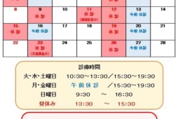 <br />
<b>Warning</b>:  Undefined variable $image in <b>/home/xs041540/moto-od.jp/public_html/wp/wp-content/themes/moto10/page-index.php</b> on line <b>247</b><br />
<br />
<b>Warning</b>:  Trying to access array offset on null in <b>/home/xs041540/moto-od.jp/public_html/wp/wp-content/themes/moto10/page-index.php</b> on line <b>247</b><br />
