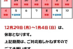 <br />
<b>Warning</b>:  Undefined variable $image in <b>/home/xs041540/moto-od.jp/public_html/wp/wp-content/themes/moto10/page-index.php</b> on line <b>247</b><br />
<br />
<b>Warning</b>:  Trying to access array offset on value of type null in <b>/home/xs041540/moto-od.jp/public_html/wp/wp-content/themes/moto10/page-index.php</b> on line <b>247</b><br />
