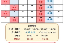 <br />
<b>Warning</b>:  Undefined variable $image in <b>/home/xs041540/moto-od.jp/public_html/wp/wp-content/themes/moto10/page-index.php</b> on line <b>247</b><br />
<br />
<b>Warning</b>:  Trying to access array offset on value of type null in <b>/home/xs041540/moto-od.jp/public_html/wp/wp-content/themes/moto10/page-index.php</b> on line <b>247</b><br />
