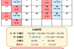 <br />
<b>Warning</b>:  Undefined variable $image in <b>/home/xs041540/moto-od.jp/public_html/wp/wp-content/themes/moto10/page-index.php</b> on line <b>247</b><br />
<br />
<b>Warning</b>:  Trying to access array offset on null in <b>/home/xs041540/moto-od.jp/public_html/wp/wp-content/themes/moto10/page-index.php</b> on line <b>247</b><br />

