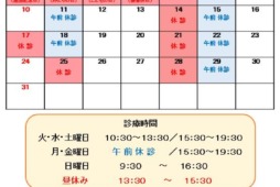 <br />
<b>Warning</b>:  Undefined variable $image in <b>/home/xs041540/moto-od.jp/public_html/wp/wp-content/themes/moto10/page-index.php</b> on line <b>247</b><br />
<br />
<b>Warning</b>:  Trying to access array offset on null in <b>/home/xs041540/moto-od.jp/public_html/wp/wp-content/themes/moto10/page-index.php</b> on line <b>247</b><br />
