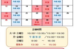 <br />
<b>Warning</b>:  Undefined variable $image in <b>/home/xs041540/moto-od.jp/public_html/wp/wp-content/themes/moto10/page-index.php</b> on line <b>247</b><br />
<br />
<b>Warning</b>:  Trying to access array offset on null in <b>/home/xs041540/moto-od.jp/public_html/wp/wp-content/themes/moto10/page-index.php</b> on line <b>247</b><br />
