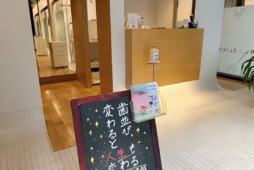 <br />
<b>Warning</b>:  Undefined variable $image in <b>/home/xs041540/moto-od.jp/public_html/wp/wp-content/themes/moto10/page-index.php</b> on line <b>247</b><br />
<br />
<b>Warning</b>:  Trying to access array offset on null in <b>/home/xs041540/moto-od.jp/public_html/wp/wp-content/themes/moto10/page-index.php</b> on line <b>247</b><br />
