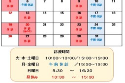 <br />
<b>Warning</b>:  Undefined variable $image in <b>/home/xs041540/moto-od.jp/public_html/wp/wp-content/themes/moto10/page-index.php</b> on line <b>247</b><br />
<br />
<b>Warning</b>:  Trying to access array offset on null in <b>/home/xs041540/moto-od.jp/public_html/wp/wp-content/themes/moto10/page-index.php</b> on line <b>247</b><br />
