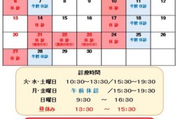 <br />
<b>Warning</b>:  Undefined variable $image in <b>/home/xs041540/moto-od.jp/public_html/wp/wp-content/themes/moto10/page-index.php</b> on line <b>247</b><br />
<br />
<b>Warning</b>:  Trying to access array offset on null in <b>/home/xs041540/moto-od.jp/public_html/wp/wp-content/themes/moto10/page-index.php</b> on line <b>247</b><br />
