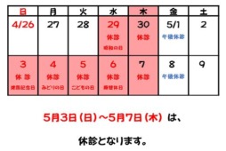 <br />
<b>Warning</b>:  Undefined variable $image in <b>/home/xs041540/moto-od.jp/public_html/wp/wp-content/themes/moto10/page-index.php</b> on line <b>247</b><br />
<br />
<b>Warning</b>:  Trying to access array offset on null in <b>/home/xs041540/moto-od.jp/public_html/wp/wp-content/themes/moto10/page-index.php</b> on line <b>247</b><br />
