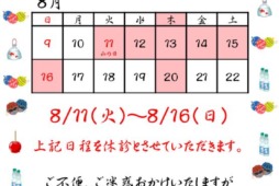 <br />
<b>Warning</b>:  Undefined variable $image in <b>/home/xs041540/moto-od.jp/public_html/wp/wp-content/themes/moto10/page-index.php</b> on line <b>247</b><br />
<br />
<b>Warning</b>:  Trying to access array offset on null in <b>/home/xs041540/moto-od.jp/public_html/wp/wp-content/themes/moto10/page-index.php</b> on line <b>247</b><br />
