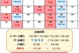 <br />
<b>Warning</b>:  Undefined variable $image in <b>/home/xs041540/moto-od.jp/public_html/wp/wp-content/themes/moto10/page-index.php</b> on line <b>247</b><br />
<br />
<b>Warning</b>:  Trying to access array offset on null in <b>/home/xs041540/moto-od.jp/public_html/wp/wp-content/themes/moto10/page-index.php</b> on line <b>247</b><br />
