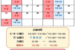 <br />
<b>Warning</b>:  Undefined variable $image in <b>/home/xs041540/moto-od.jp/public_html/wp/wp-content/themes/moto10/page-index.php</b> on line <b>247</b><br />
<br />
<b>Warning</b>:  Trying to access array offset on null in <b>/home/xs041540/moto-od.jp/public_html/wp/wp-content/themes/moto10/page-index.php</b> on line <b>247</b><br />
